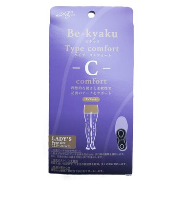 荒川産業　ビキャク（Be-kyaku）　Insole　タイプ　コンフォート（Type-C-comfort）