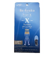 荒川産業 ビキャク(Be-kyaku) Insole タイプ エックス(Type-X- Xkyaku)