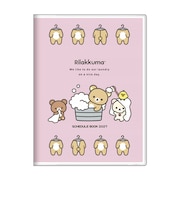 【2026年10月始まり】　サンスター文具　リラックマ　A6　マンスリーブロック　S2960036　ルーム　月曜始まり
