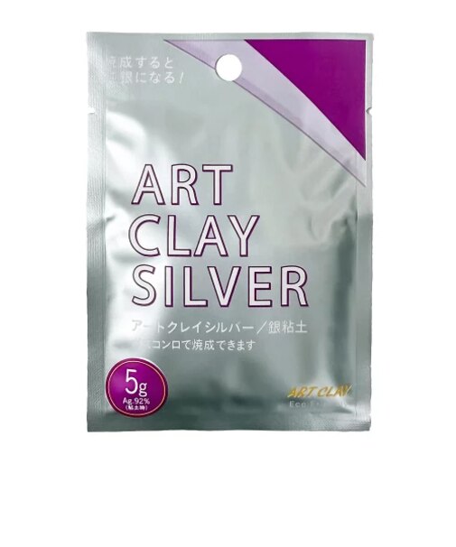 アートクレイシルバー　銀粘土　A－0265　5g