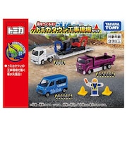 タカラトミー（TAKARA　TOMY）　トミカ　街をつくるぞ！トミカタウン工事現場セット