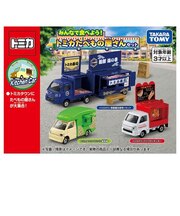 タカラトミー（TAKARA　TOMY）　トミカ　みんなで食べよう！トミカたべもの屋さんセット