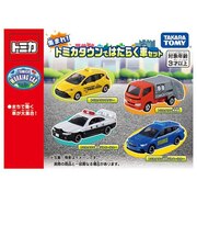 タカラトミー(TAKARA TOMY) トミカ 集まれ!トミカタウンではたらく車セット