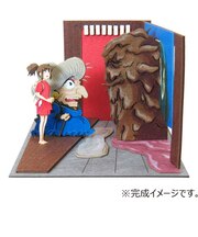 さんけい みにちゅあーとキット MP07‐73 オクサレさま来たる