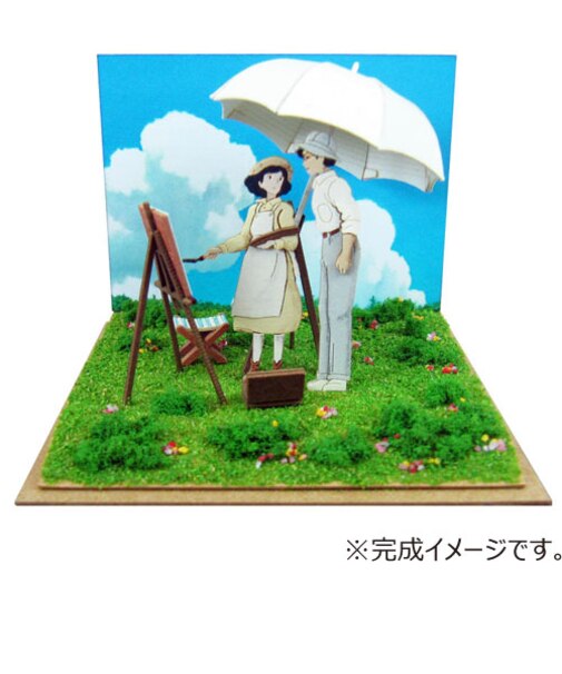 さんけい　みにちゅあーとキット　MP07‐67　風の吹きぬける丘で