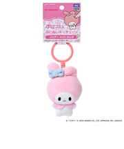 タカラトミー(TAKARA TOMY) ぷにコミュ ぷにぬいキーチェーン マイメロディ メロディのぷにるんず