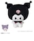 タカラトミー（TAKARA　TOMY）　ぷにコミュ　ぷにぬい　クロミ　クロミのぷにるんず