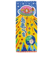 丸眞 たまごっち パッケージおやじっち フェイスタオル