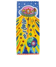丸眞 たまごっち パッケージくちぱっち フェイスタオル
