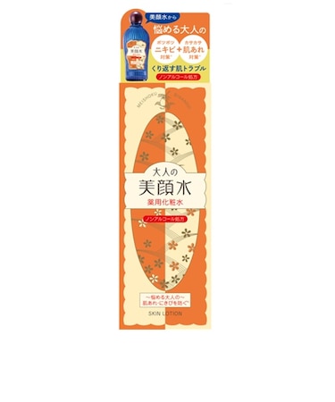 明色　大人の美顔水　160mL