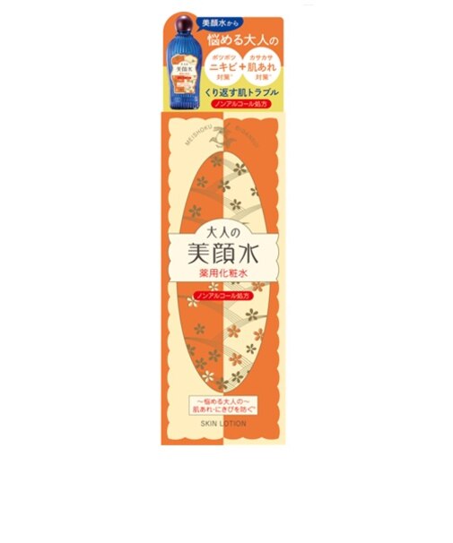 明色　大人の美顔水　160mL