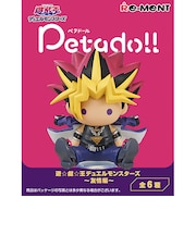 リーメント 遊☆戯☆王デュエルモンスターズ petadoll ~友情編~
