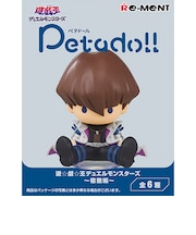 リーメント 遊☆戯☆王デュエルモンスターズ petadoll ~宿敵編~