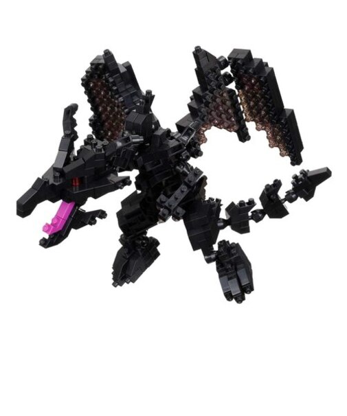 カワダ　ナノブロック　遊☆戯☆王デュエルモンスターズ　NBCC-281　真紅眼の黒竜