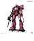 テンヨー　メタリックナノパズル　機動戦士ガンダム　MS-06S　シャア専用ザク