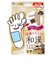 ペロリン　Premium　足裏樹液シート　和漢　8枚入（4回分）