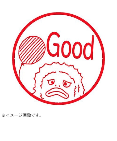 エピリリ　スタンプ　0967　ピグモン　Good