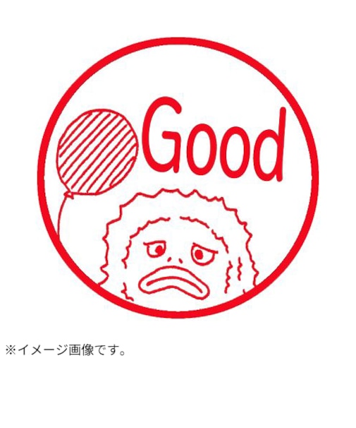 エピリリ　スタンプ　0967　ピグモン　Good