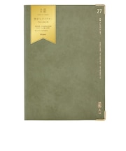 【2026年12月始まり】 クレイド(kleid) Fleek diary B6 マンスリーブロック No.8506-02 Olive Drab 月曜始まり