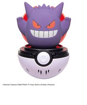 タカラトミー(TAKARA TOMY) ポケットモンスター ぴょこぷにゅ ゲンガー