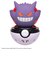 タカラトミー（TAKARA　TOMY）　ポケットモンスター　ぴょこぷにゅ　ゲンガー
