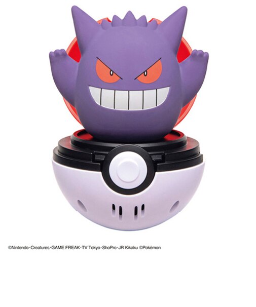 タカラトミー（TAKARA　TOMY）　ポケットモンスター　ぴょこぷにゅ　ゲンガー