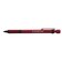 ハンズ限定　ステッドラー（STAEDTLER）　製図用シャープペンシル　925-35　0.5mm　レッド