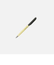 パピエティグル(PAPIER TIGRE) ボールペン 0.7mm Gray/Yellow