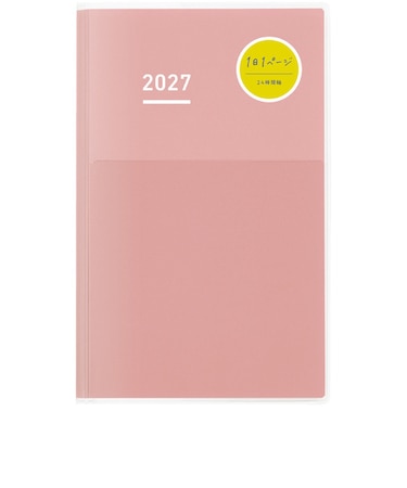 【2027年1月始まり】　コクヨ（KOKUYO）　ジブン手帳DAYs　A5スリム　デイリー1日1ページ　ニ-JD1P-27　ピンク　月曜始まり
