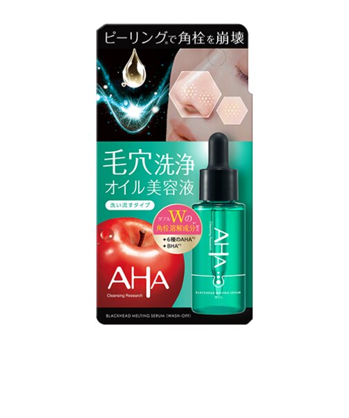 ビーシーエル（BCL）　クレンジングリサーチ　毛穴洗浄オイル美容液　28mL