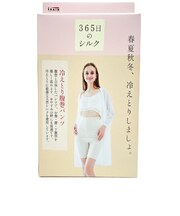トレイン 365日のシルク 冷えとり腹巻パンツ アイボリー