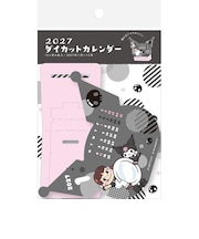 【2027年版・卓上】　古川紙工　ダイカットカレンダー　CL35　PEKO×KUROMI