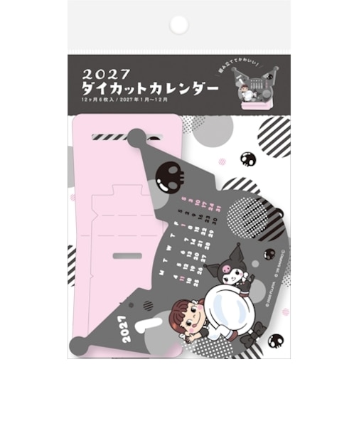 【2027年版・卓上】　古川紙工　ダイカットカレンダー　CL35　PEKO×KUROMI