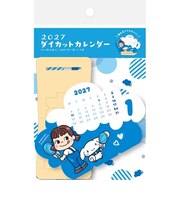 【2027年版・卓上】 古川紙工 ダイカットカレンダー CL36 PEKO×CINNAMOROLL