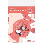 【2027年版・卓上】　古川紙工　ダイカットカレンダー　CL33　PEKO×HELLO　KITTY