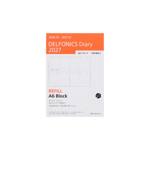 【2026年10月始まり】　デルフォニックス（DELFONICS）　ダイアリーリフィル　A6　ウィークリーブロック　170118　月曜始まり