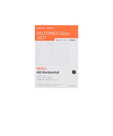 【2026年10月始まり】　デルフォニックス（DELFONICS）　ダイアリーリフィル　A6　ウィークリーレフト　170125　月曜始まり