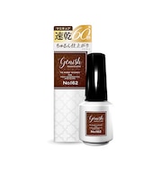 ジーニッシュマニキュア 162 チェックメイト 8mL