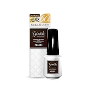 ジーニッシュマニキュア 161 ロイヤルエース 8mL