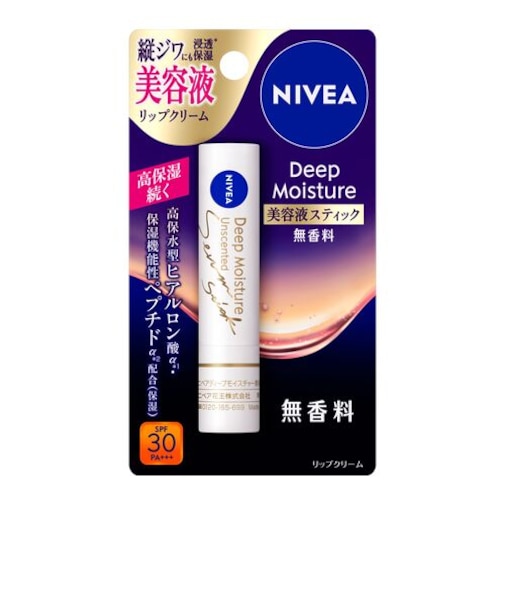 花王　ニベア　ディープモイスチャーリップ　美容液スティック　無香料