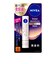 花王　ニベア　ディープモイスチャーリップ　美容液スティック　無香料