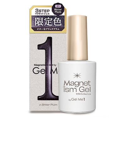 ジェルミーワン　マグネティズムジェル　21　ビタープラム　10mL