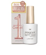 ジェルミーワン　マグネティズムジェル　22　グレースペタル　10mL