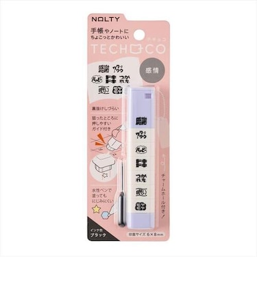 ノルティ（NOLTY）　アイコンスタンプ　テチョコ（TECHOCO）　綾野コラボ　TCIS10　感情