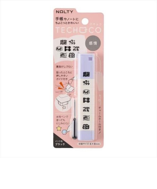 ノルティ（NOLTY）　アイコンスタンプ　テチョコ（TECHOCO）　綾野コラボ　TCIS10　感情