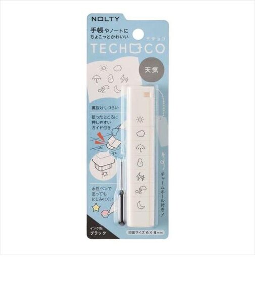 ノルティ（NOLTY）　アイコンスタンプ　テチョコ（TECHOCO）　スタンダード　TCIS01　天気