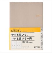 【2026年12月始まり】　ノルティ（NOLTY）　アクセス5　A5　ウィークリーブロック　6482　グレー　月曜始まり