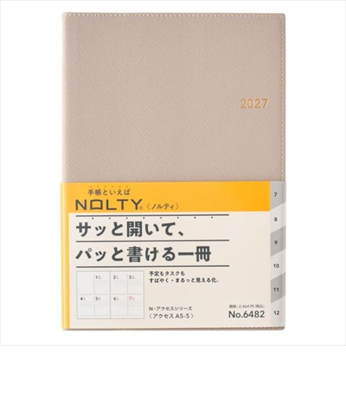 【2026年12月始まり】　ノルティ（NOLTY）　アクセス5　A5　ウィークリーブロック　6482　グレー　月曜始まり