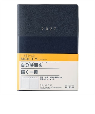 【2026年12月始まり】　ノルティ（NOLTY）　エクリメモ　B6　ウィークリーバーチカル　2281　ネイビー　月曜始まり