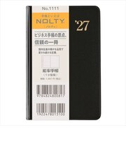 【2026年11月始まり】 ノルティ(NOLTY) 能率手帳1 小型版 ウィークリーレフト 1111 黒 月曜始まり